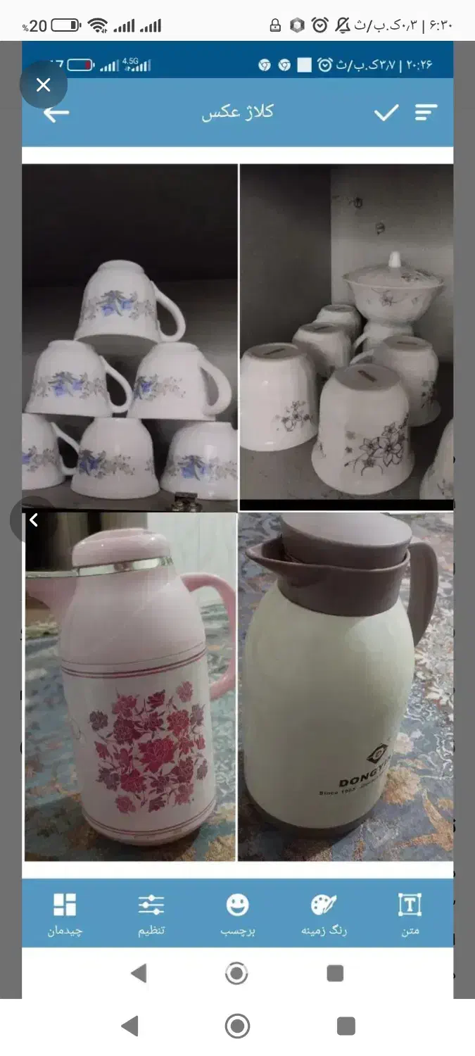 چای ساز مارک تفال سالم ودرحدنو|سماور، چای‌ساز، قهوه‌ساز|شیراز, شریف‌آباد|دیوار