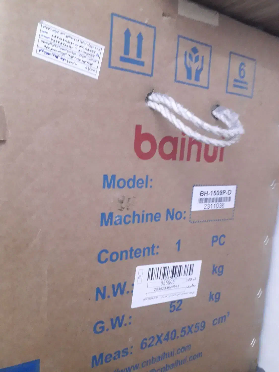 کمر کش ۶سوزنه کاملا نونو|چرخ خیاطی و ریسندگی|نسیمشهر, |دیوار