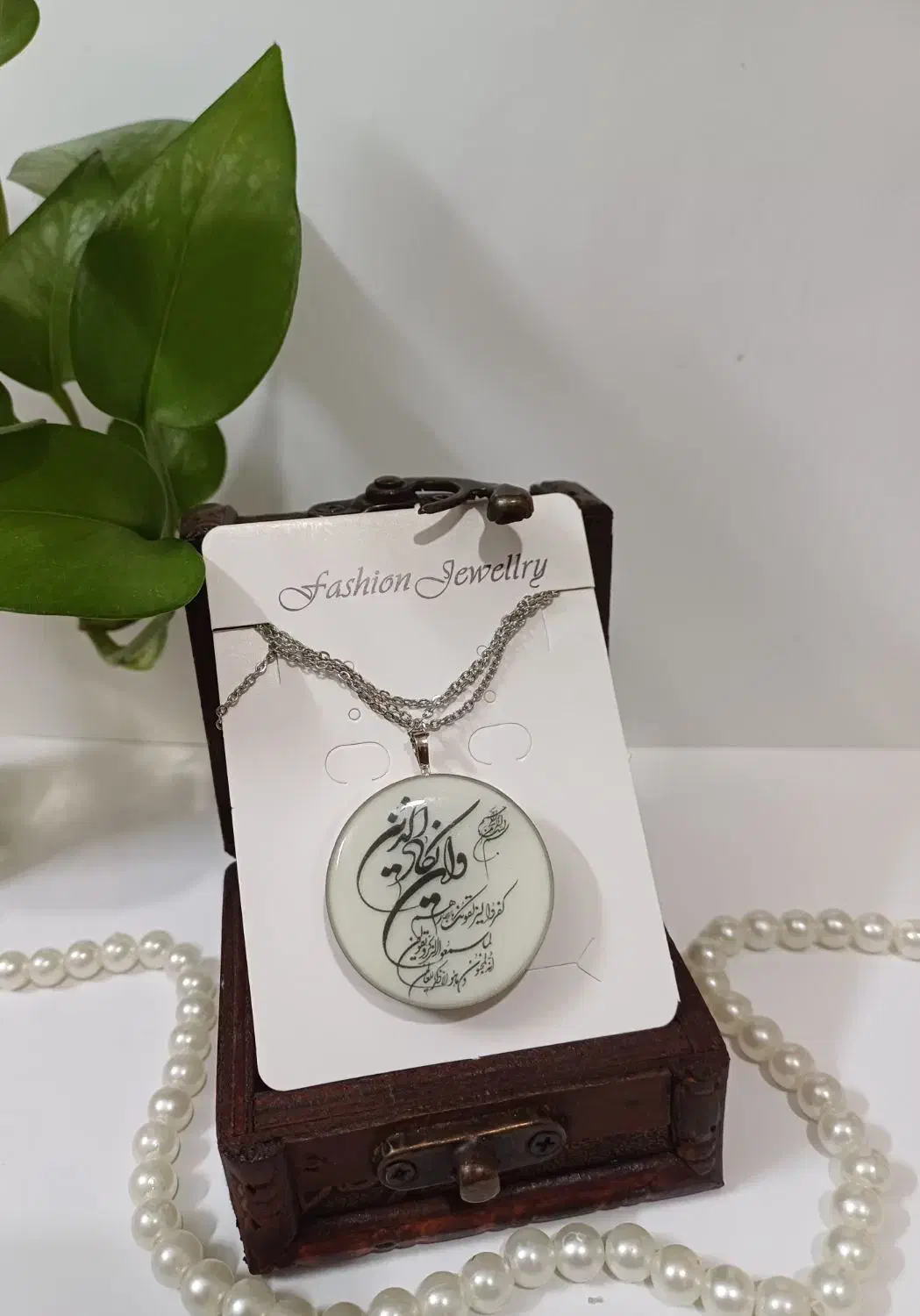 پلاک جاودانه   درختچه موی یار|بدلیجات|قزوین, |دیوار