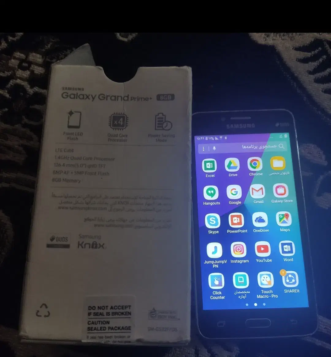 سامسونگ گلکسی|موبایل|تهران, جوادیه تهرانپارس|دیوار