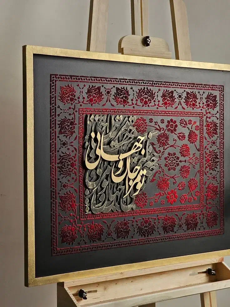 تابلوهای دکوراتیو|تابلو، نقاشی، عکس|تبریز, |دیوار