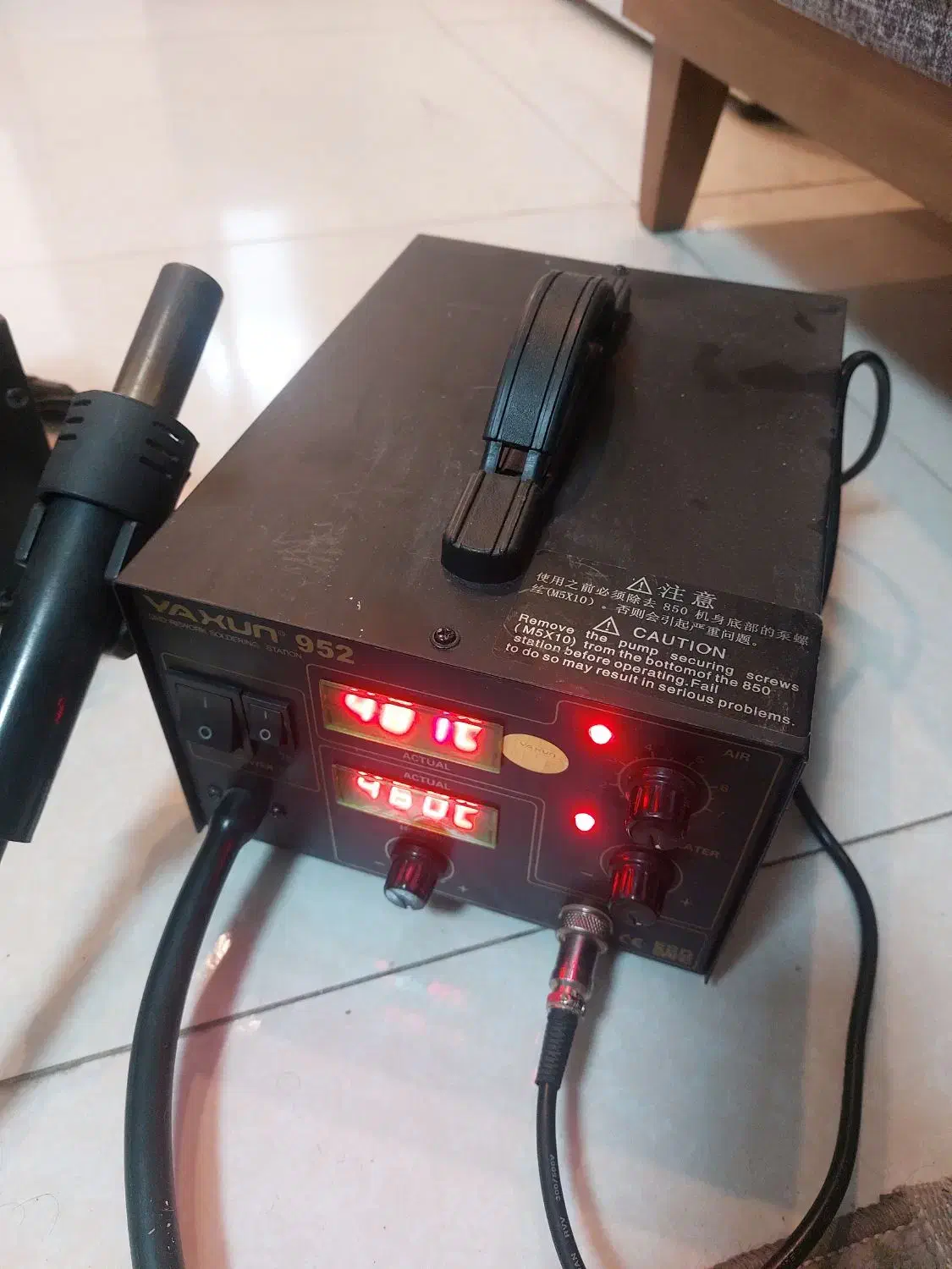 هویه هیتر یاکسون گرداک ۹۵۲|ابزارآلات|تهران, زرکش|دیوار