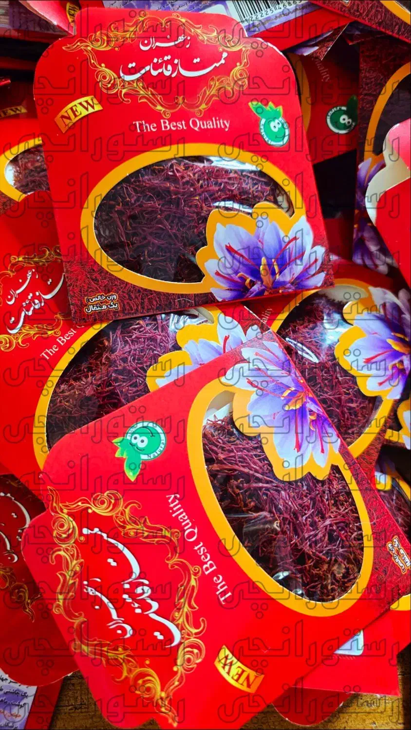 زعفران اقتصادی بسته‌بندی شده پاکتی و استندی|خوردنی و آشامیدنی|تهران, شهرک چیتگر|دیوار