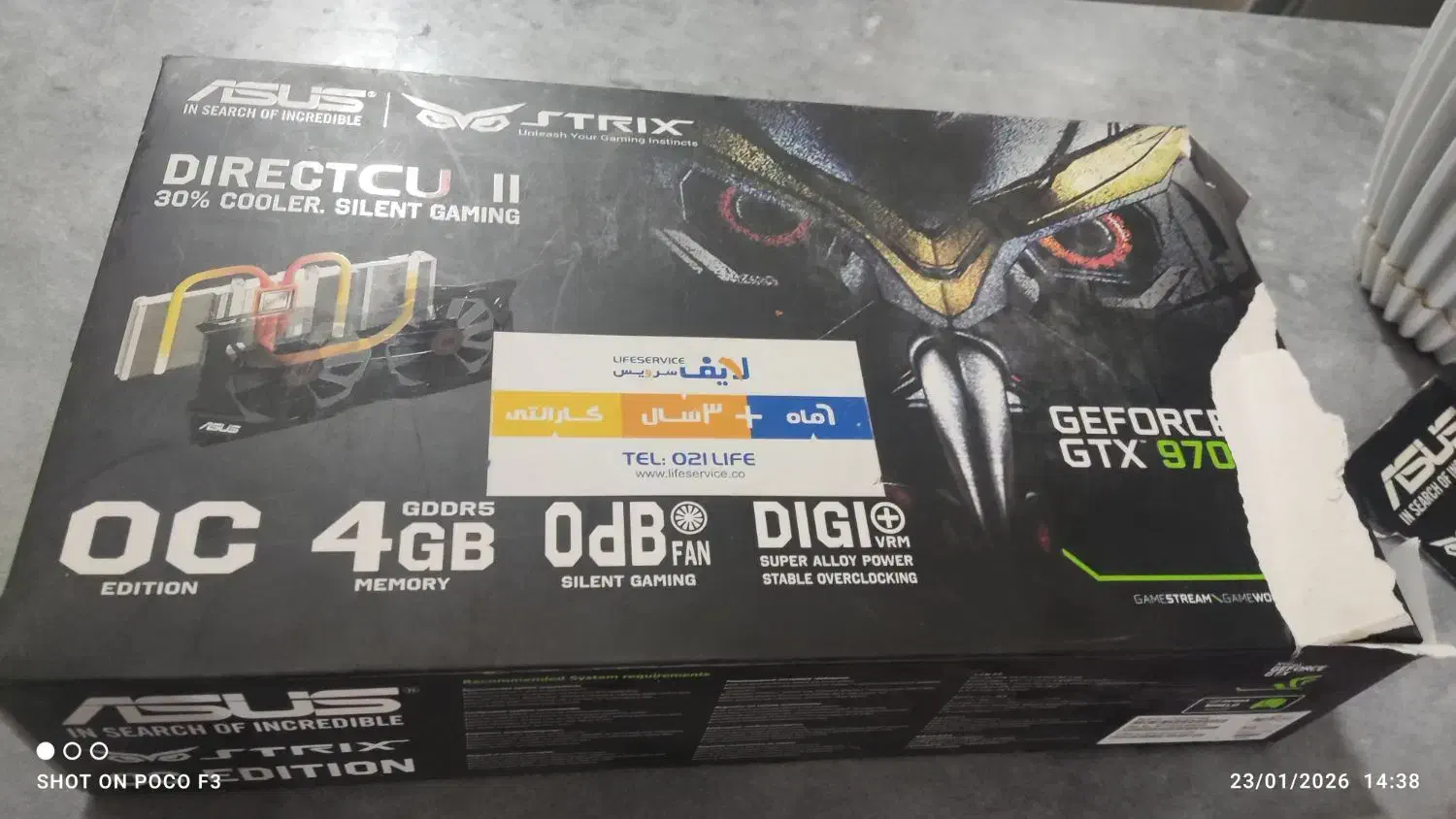 گرافیک GTX 970|قطعات و لوازم جانبی رایانه|ساوه, |دیوار