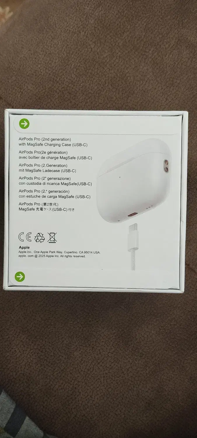 airpods pro 2|لوازم جانبی موبایل و تبلت|سردشت, |دیوار