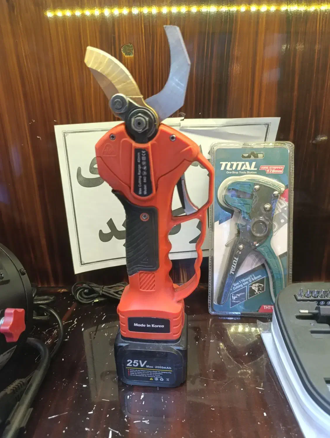 تعمیر قیچی برقی|ابزارآلات|سلماس, |دیوار