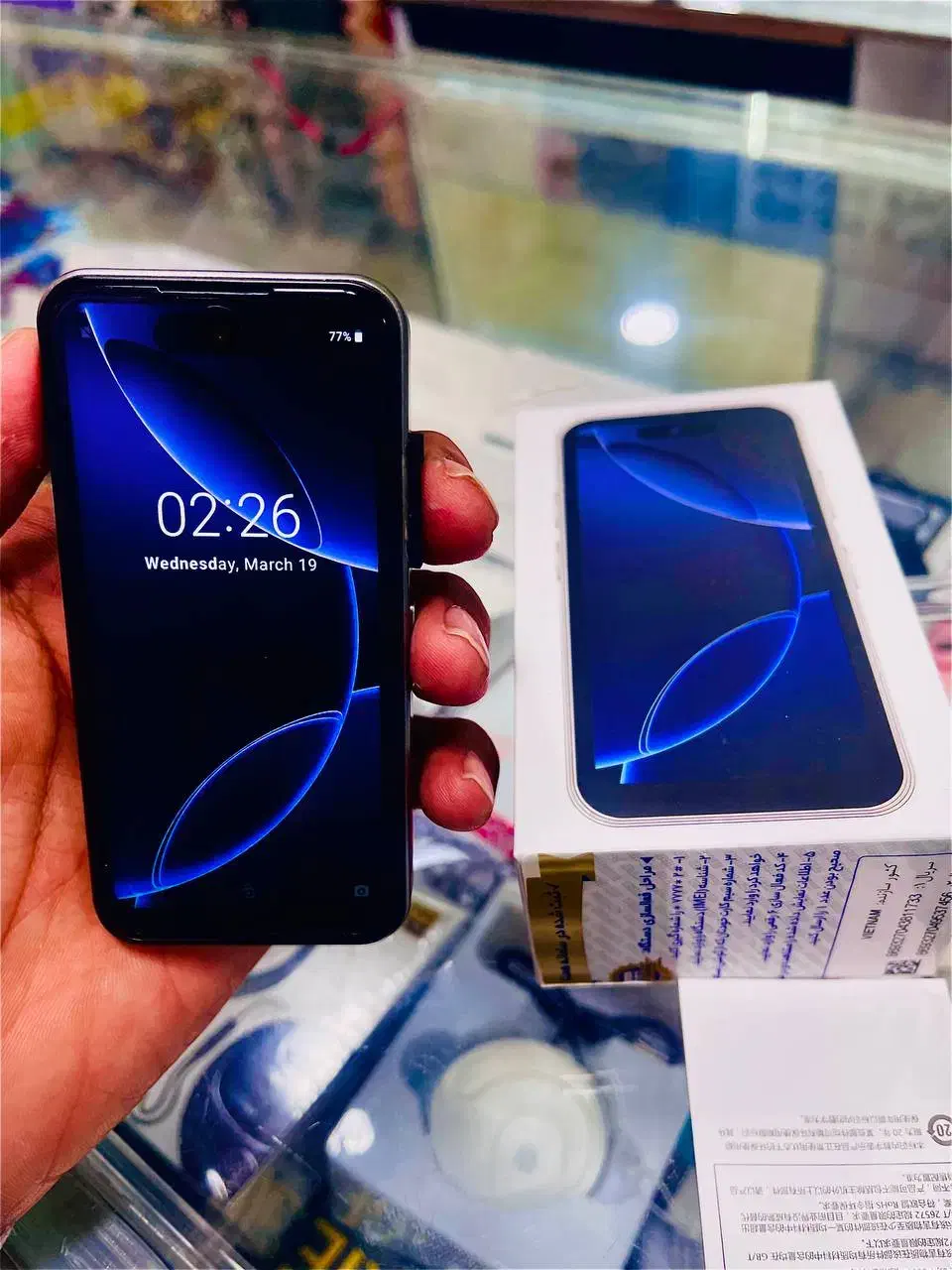 آیفون ۱۷پرومکس مینی|موبایل|زاهدان, |دیوار