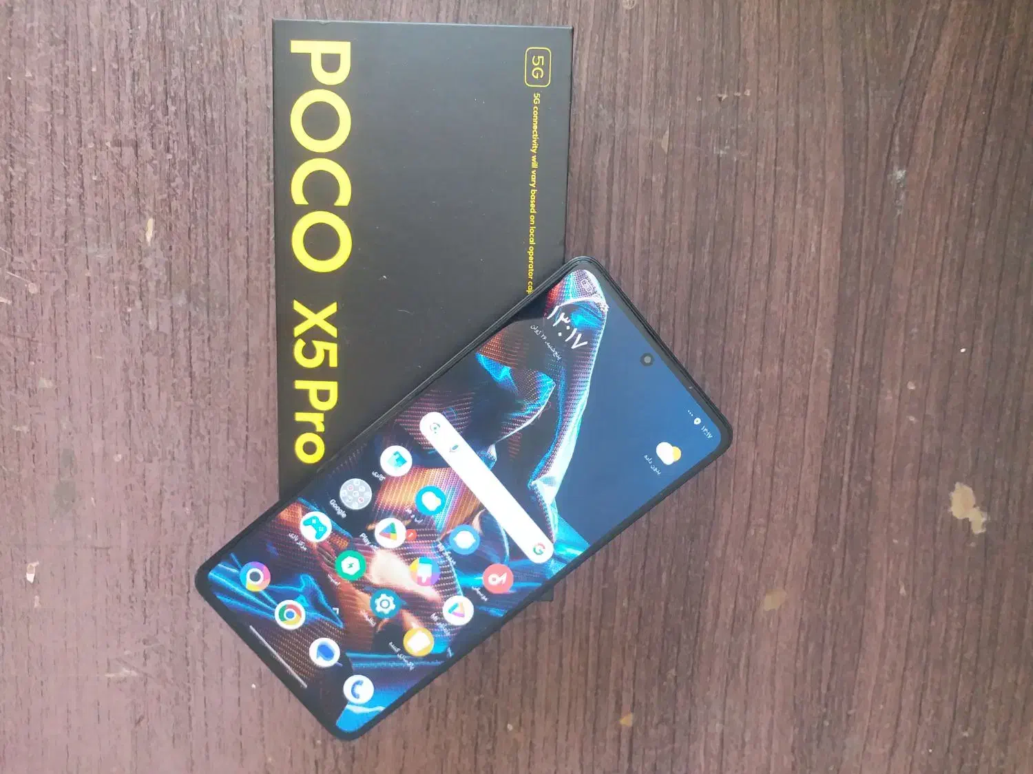 گوشی poco x5 pro سفارشی|موبایل|ایوان, |دیوار