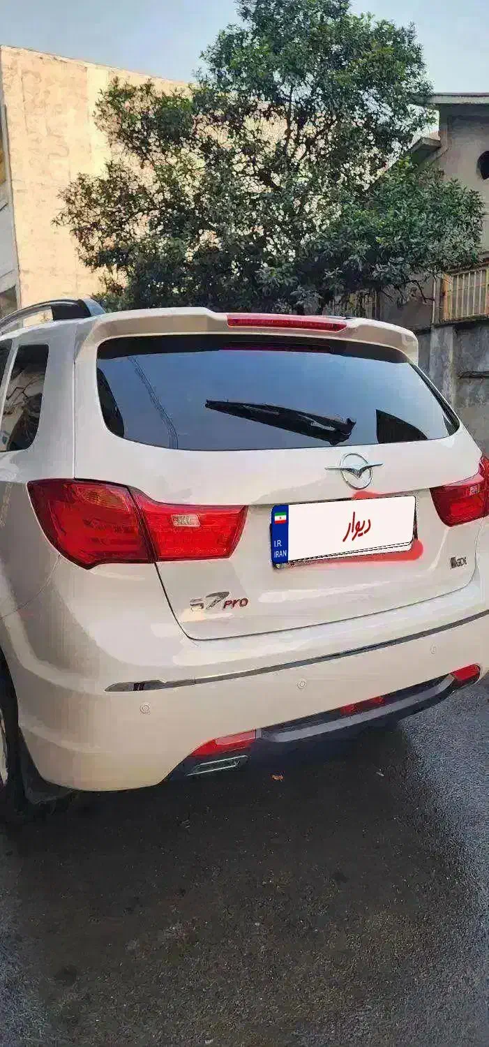 توافقی‌‌تخفیف‌دارد|خودرو سواری و وانت|آمل, |دیوار