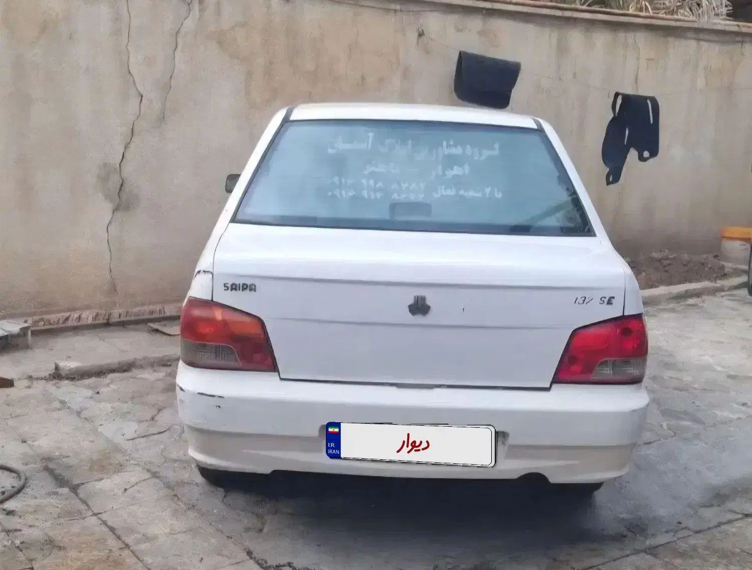 پراید ۱۳۲se مدل ۹۳ بنزینی|خودرو سواری و وانت|اهواز, کوی باهنر|دیوار