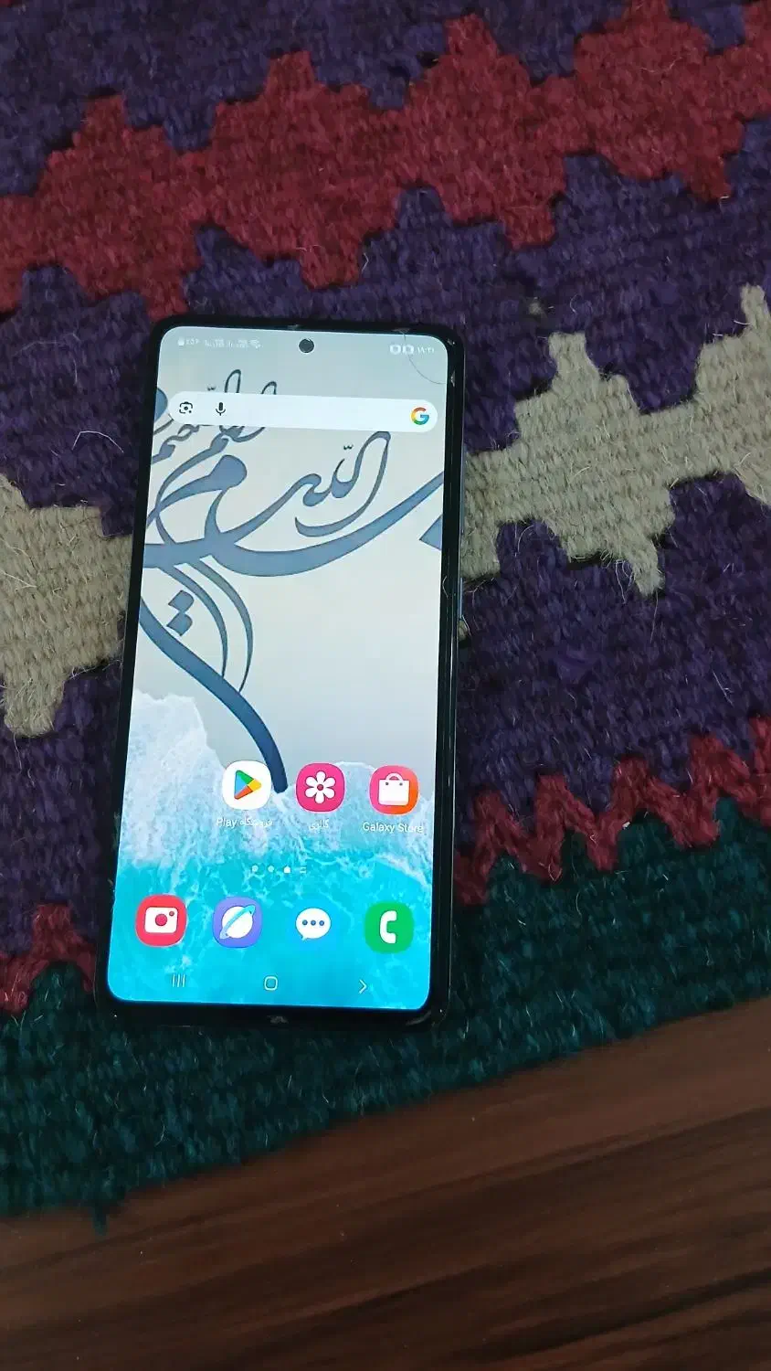 گوشی a51|موبایل|زاهدان, |دیوار