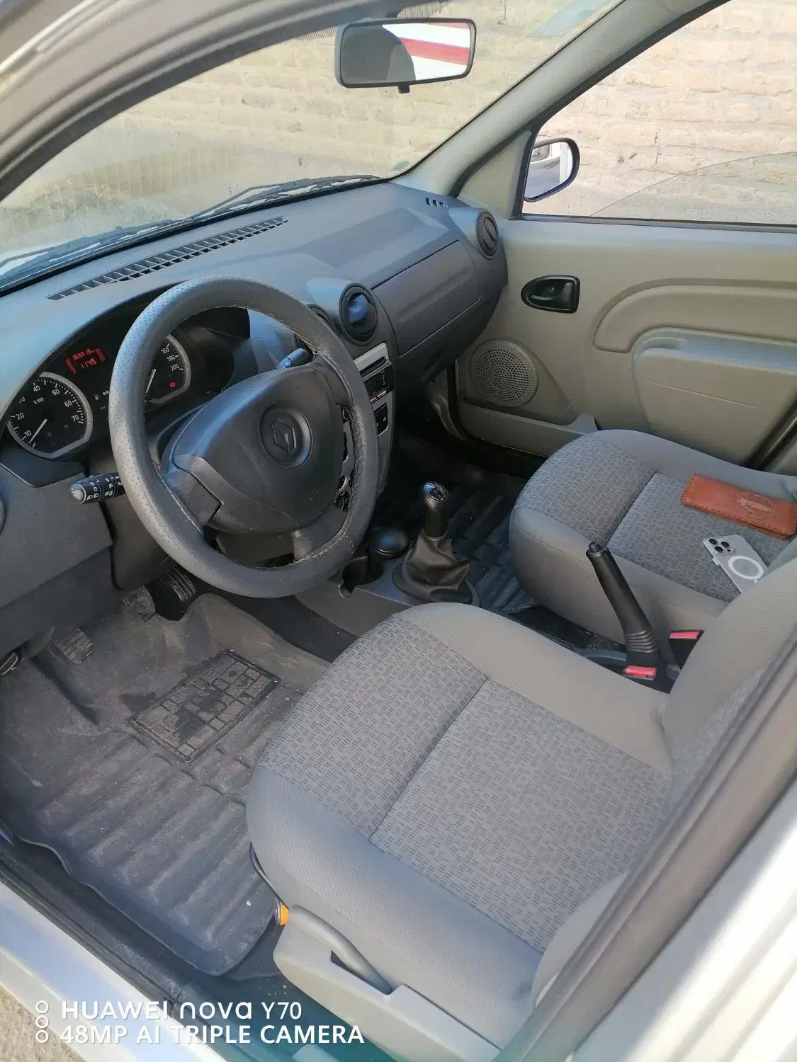 تندر 90 مدل 1395 E2 تک برگ سند کارمندی|خودرو سواری و وانت|سنندج, |دیوار