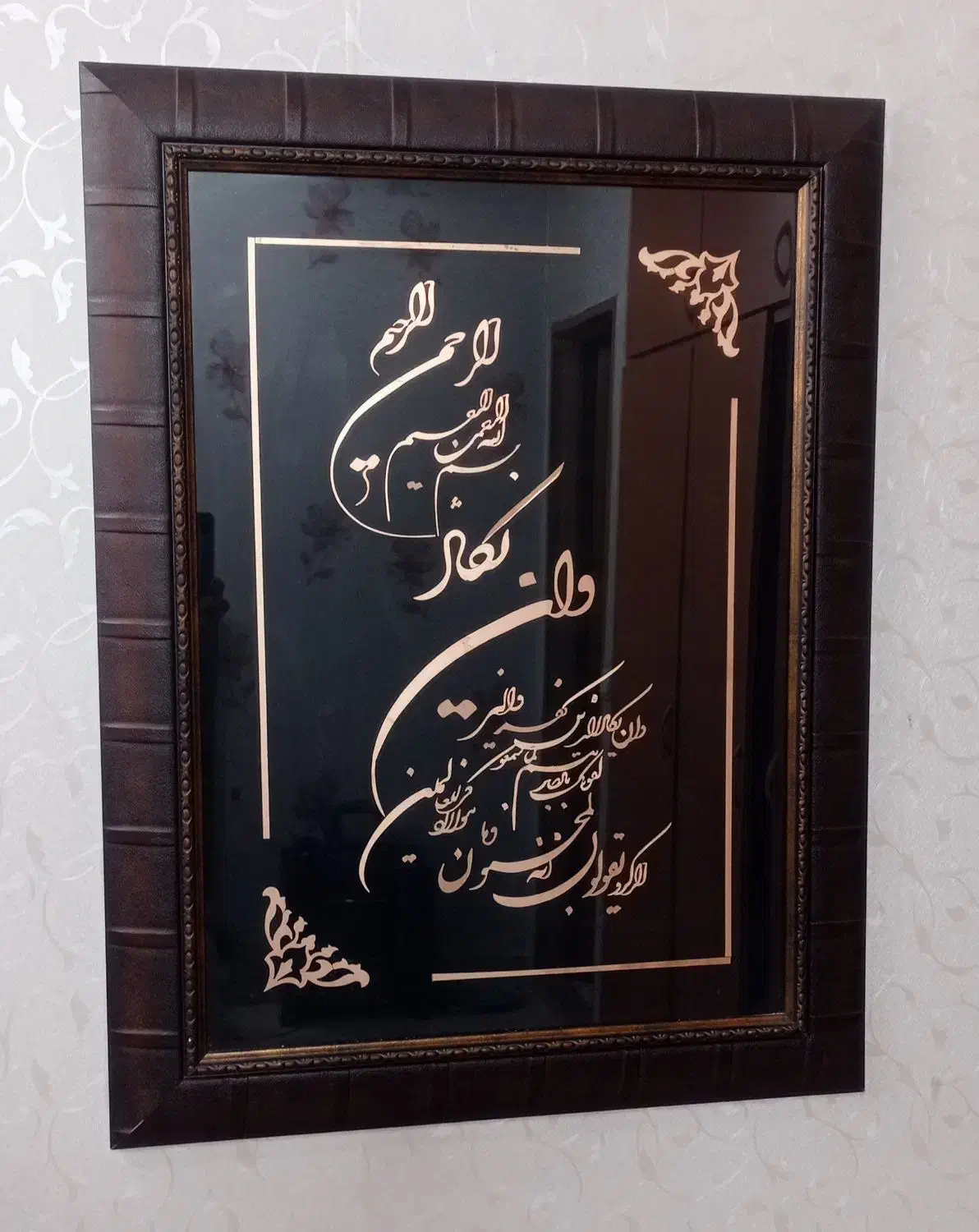 تابلو ون یکاد|تابلو، نقاشی، عکس|مشهد, چهارچشمه|دیوار