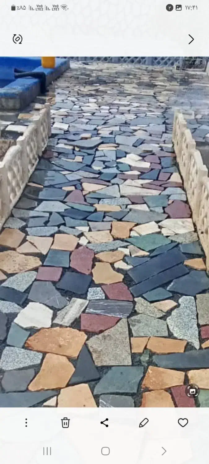 بنا استاد بنا (خدمات بنایی)|خدمات پیشه و مهارت|خمینیشهر, |دیوار