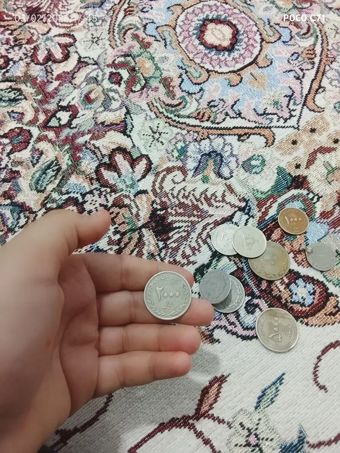 پول قدیمی|کلکسیون سکه، تمبر، اسکناس|مریوان, |دیوار