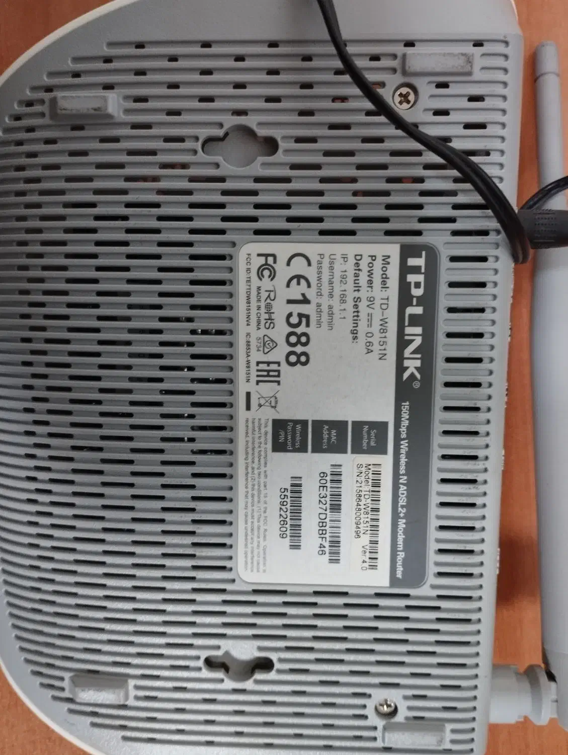 مودم TP-Link تک آنتن ADSL2+|مودم و تجهیزات شبکه|گرگان, |دیوار
