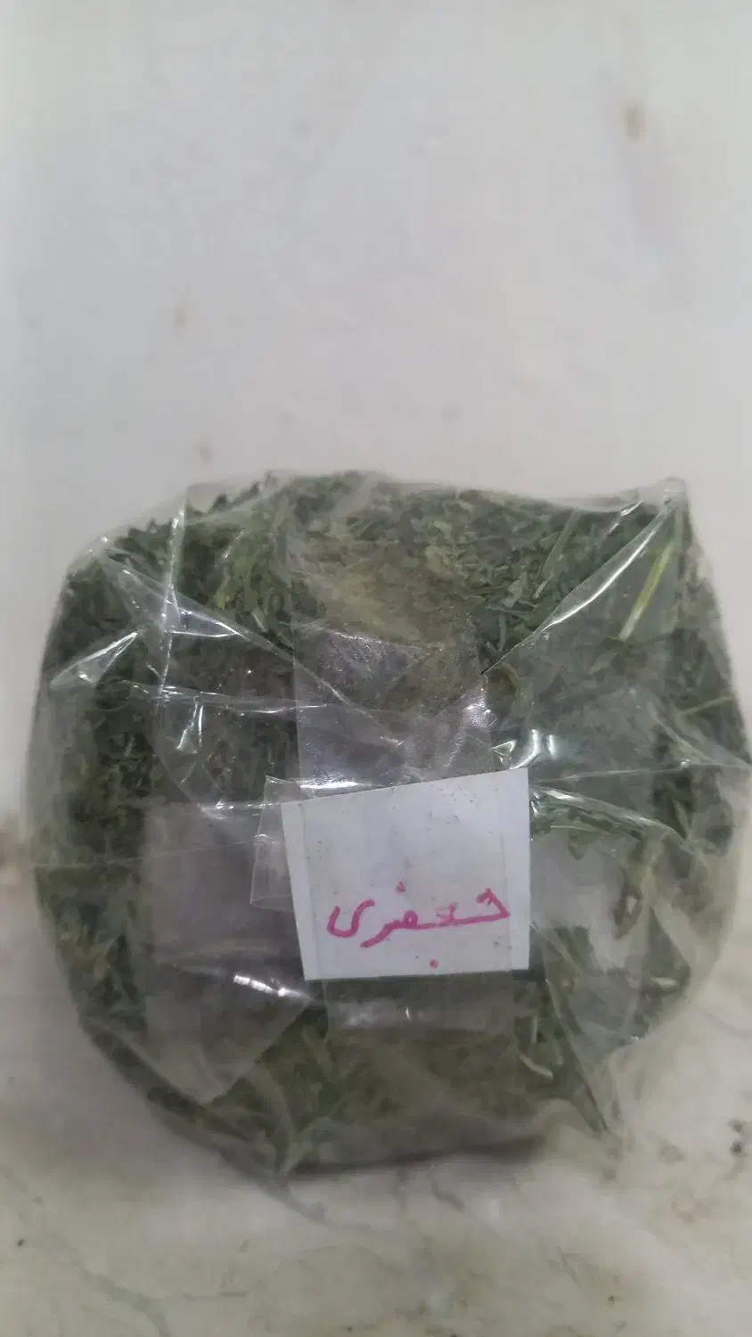 سبزی خشک|خوردنی و آشامیدنی|فرح دشت, |دیوار