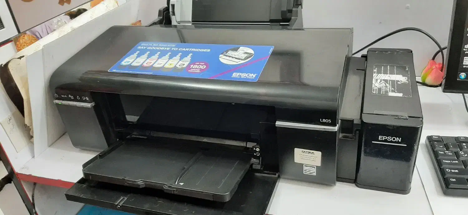 دستگاه چاپ hp L805|پرینتر، اسکنر، کپی، فکس|دزفول, |دیوار