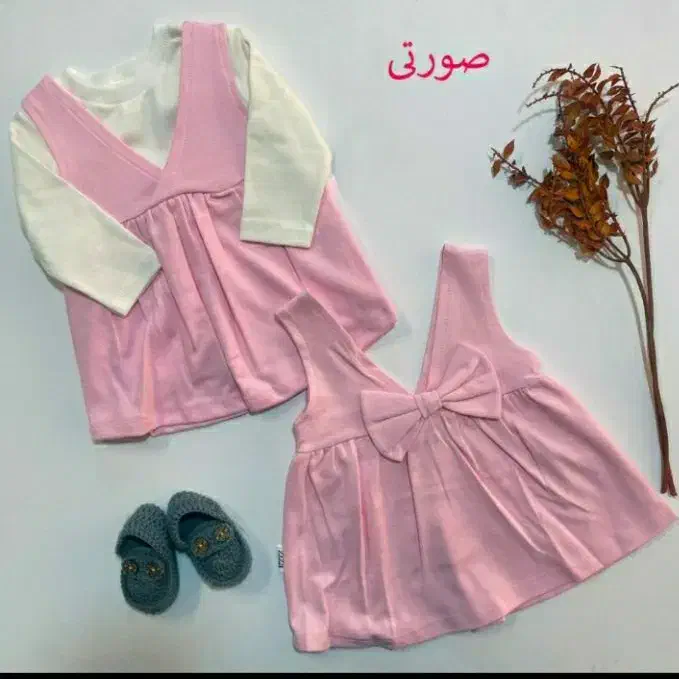 کودکانه|کفش و لباس بچه|خرمآباد, |دیوار