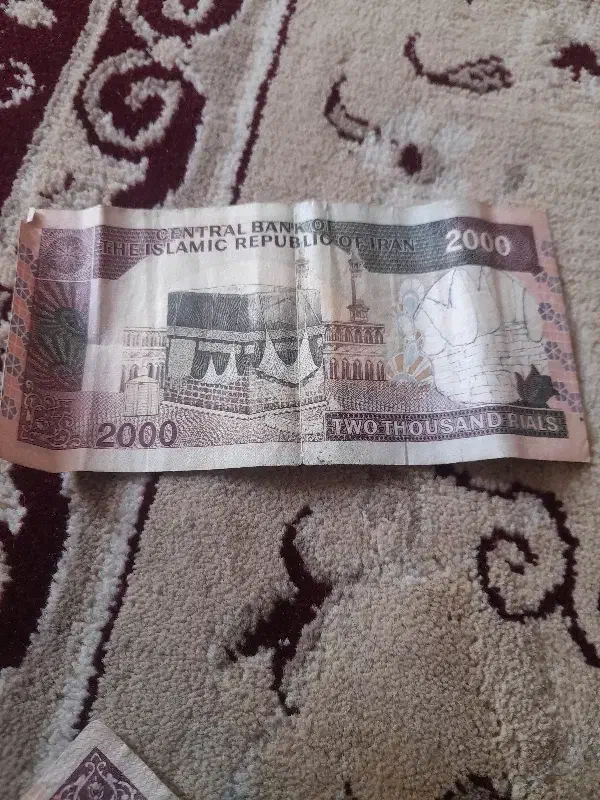 پول های قدیمی|کلکسیون سکه، تمبر، اسکناس|برازجان, |دیوار