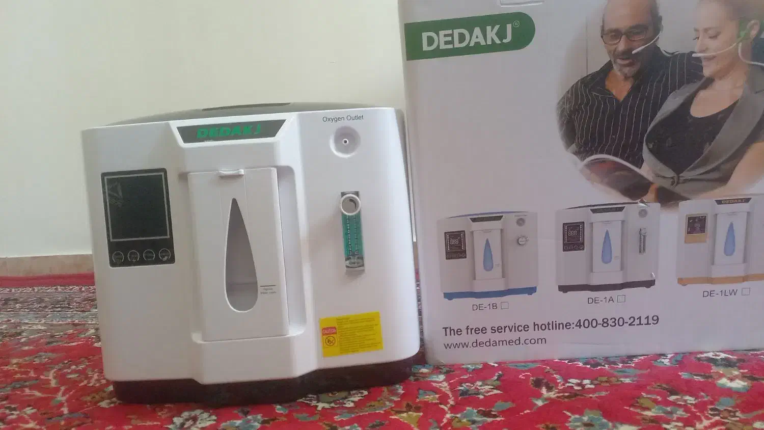 اکسیژن ساز وارداتی|آرایشی، بهداشتی، درمانی|رشت, گلزاران|دیوار