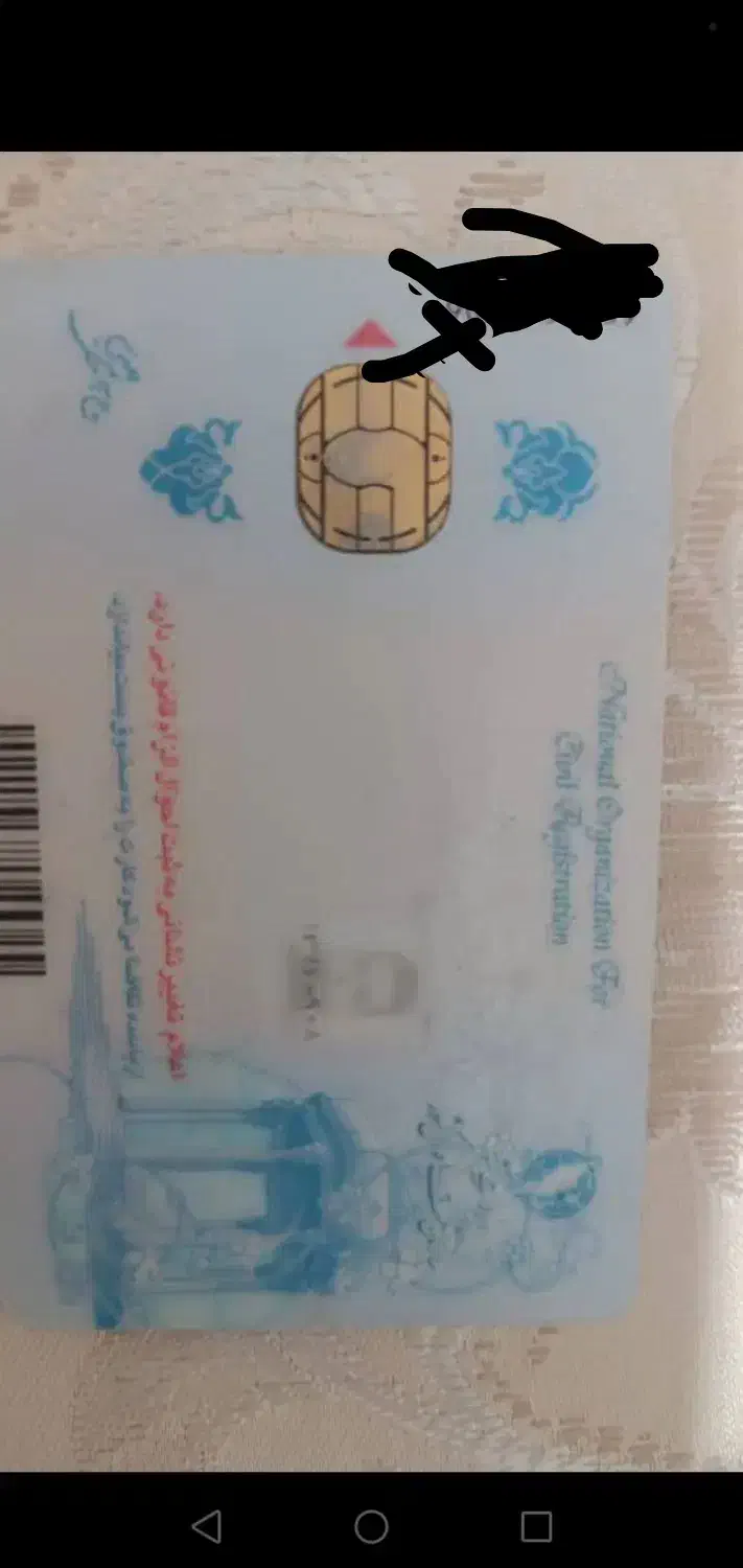 کیف پول و مدارک گمشده|اشیا|تهران, عبدلآباد|دیوار