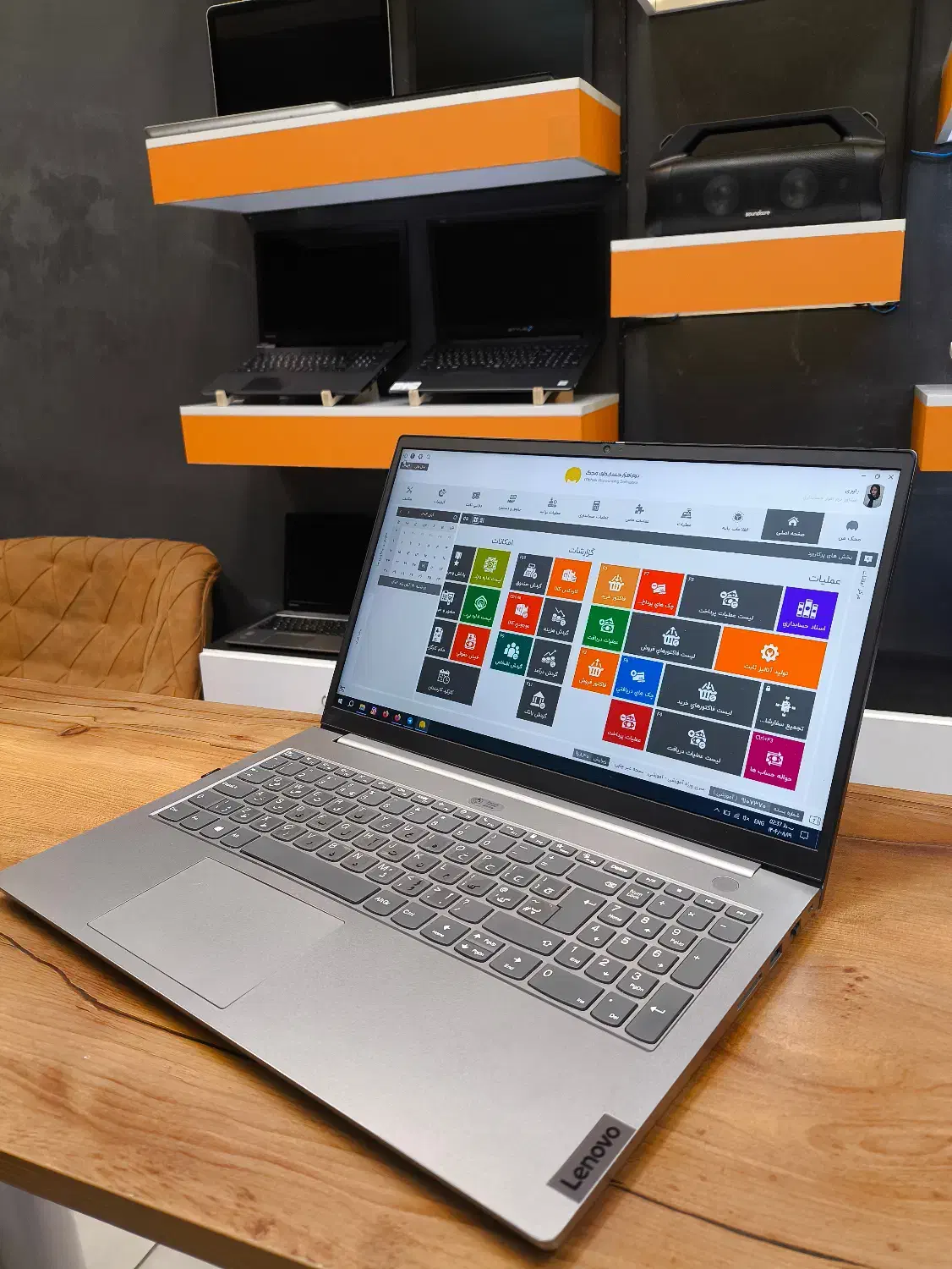 لپ تاپ اقساطی + پکیج حسابداری محک|رایانه همراه|مشهد, حسین‌آباد|دیوار