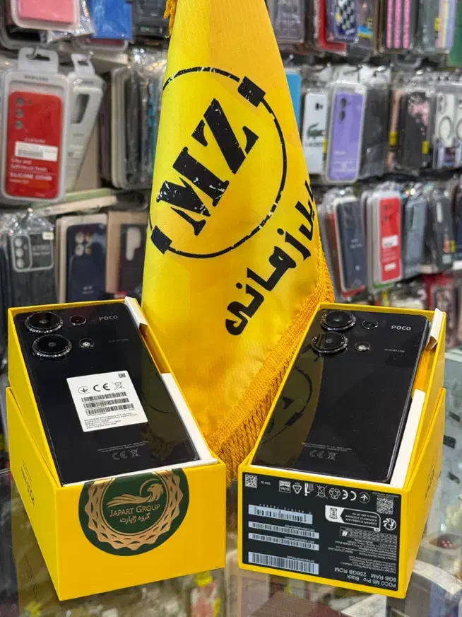 شیائومی Poco M6pro حافظه ۵۱۲ گیگابایتو۲۵۶گیگابایت|موبایل|شیراز, زند|دیوار