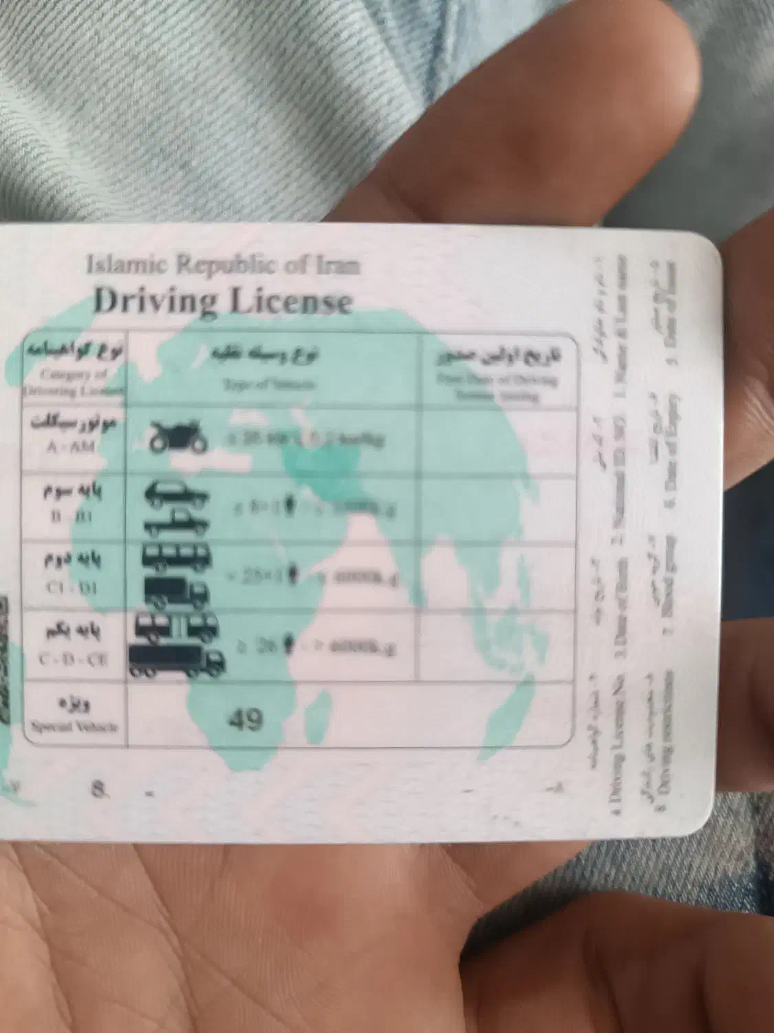 جویای کار مینی لودر|خدمات حمل و نقل|رفسنجان, |دیوار