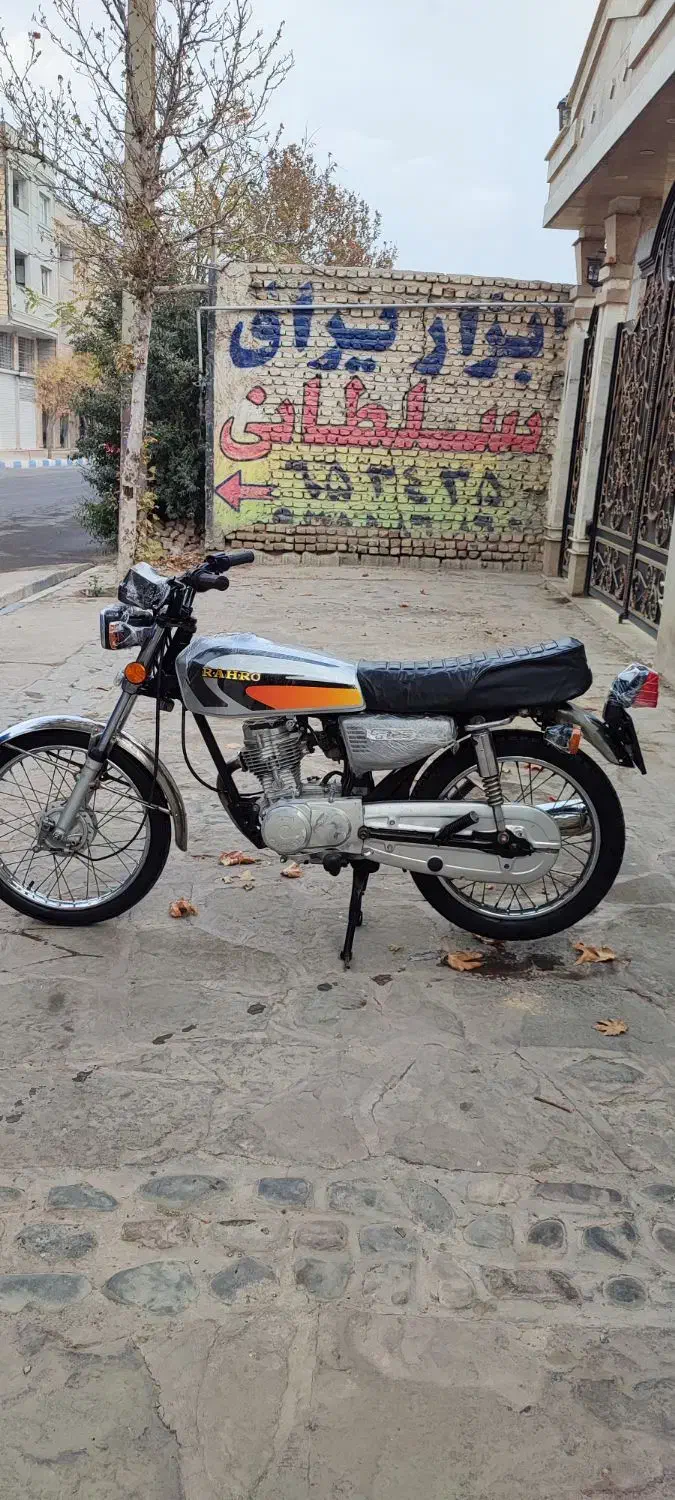 موتور مزایده|موتورسیکلت|شهریار, حصار ساتی|دیوار