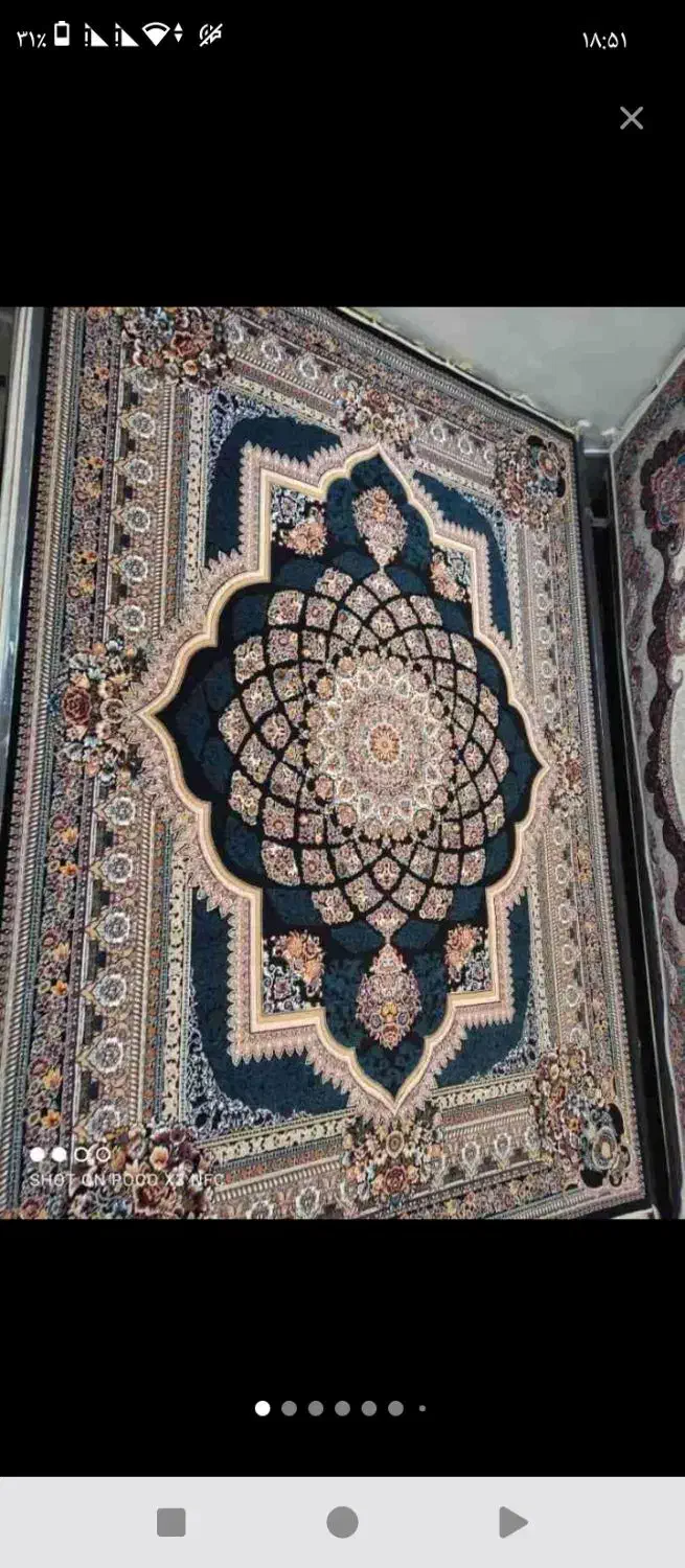 فرش ماشینی|فرش|اردبیل, |دیوار