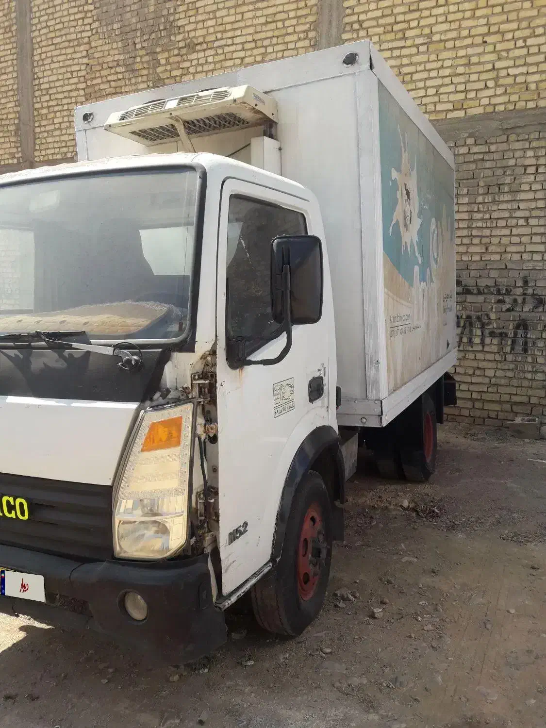 امیکو ۵۲۰۰ مدل ۹۲|خودرو سنگین|شیراز, احمدآباد|دیوار