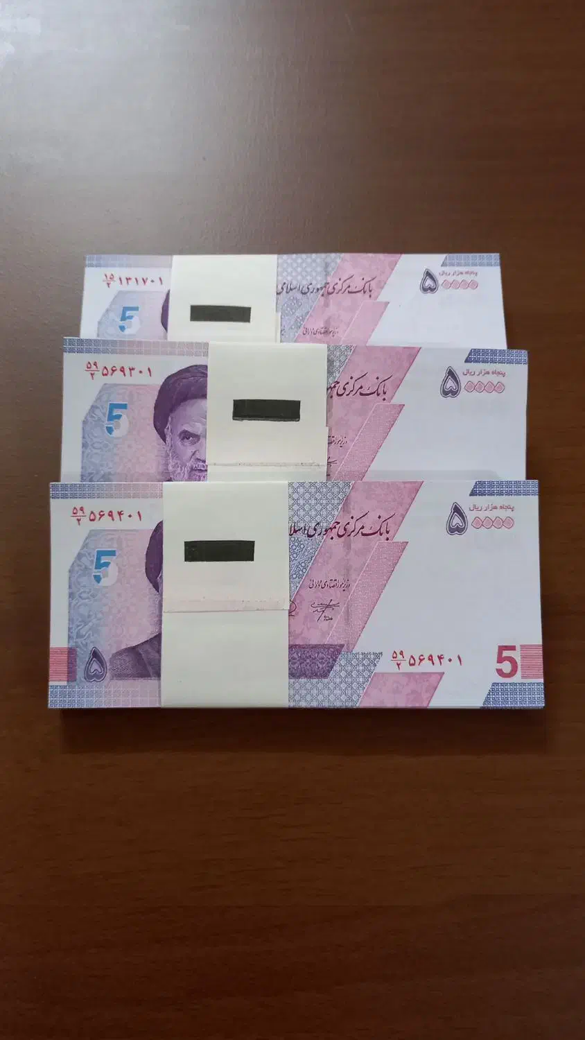 اسکناس نو کلکسیونی هدیه شاباش عروسی|کلکسیون سکه، تمبر، اسکناس|تهران, نازی‌آباد|دیوار