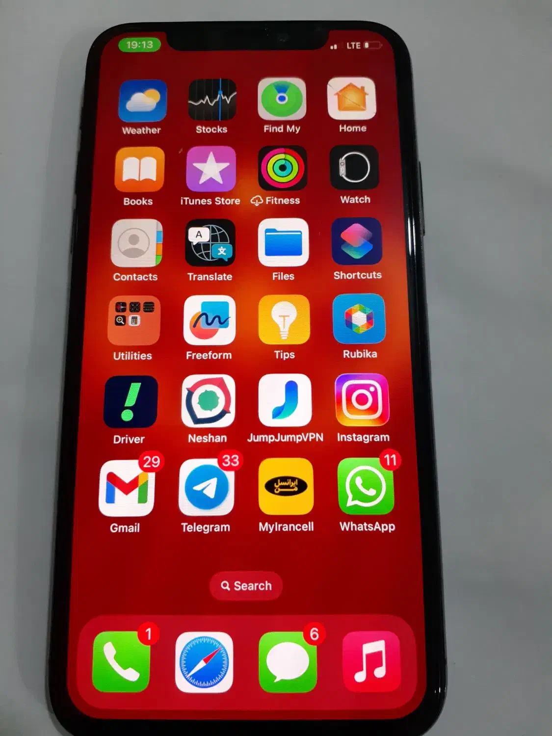 iPhone x|موبایل|گرگان, |دیوار