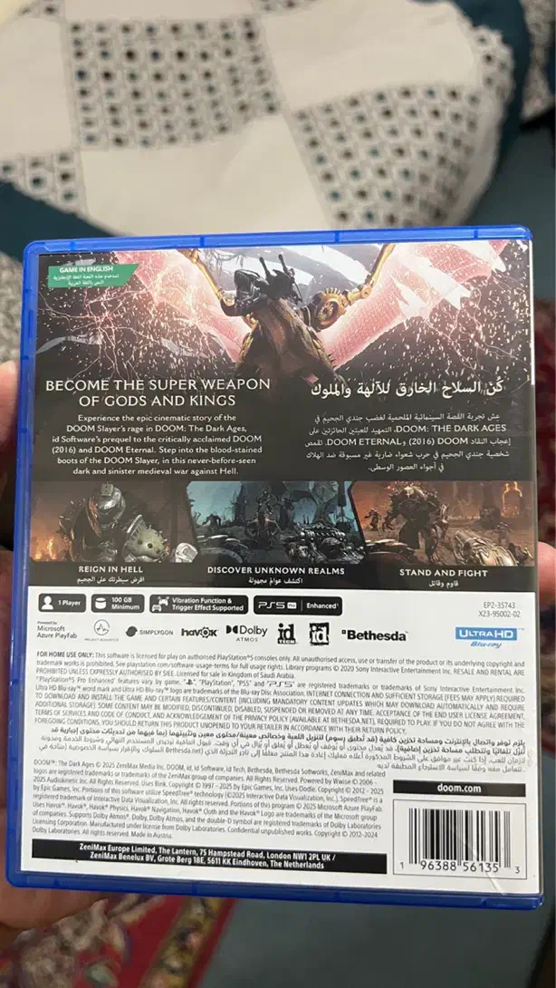 بازی های ps 5|کنسول، بازی ویدئویی و آنلاین|ری, دیلمان|دیوار