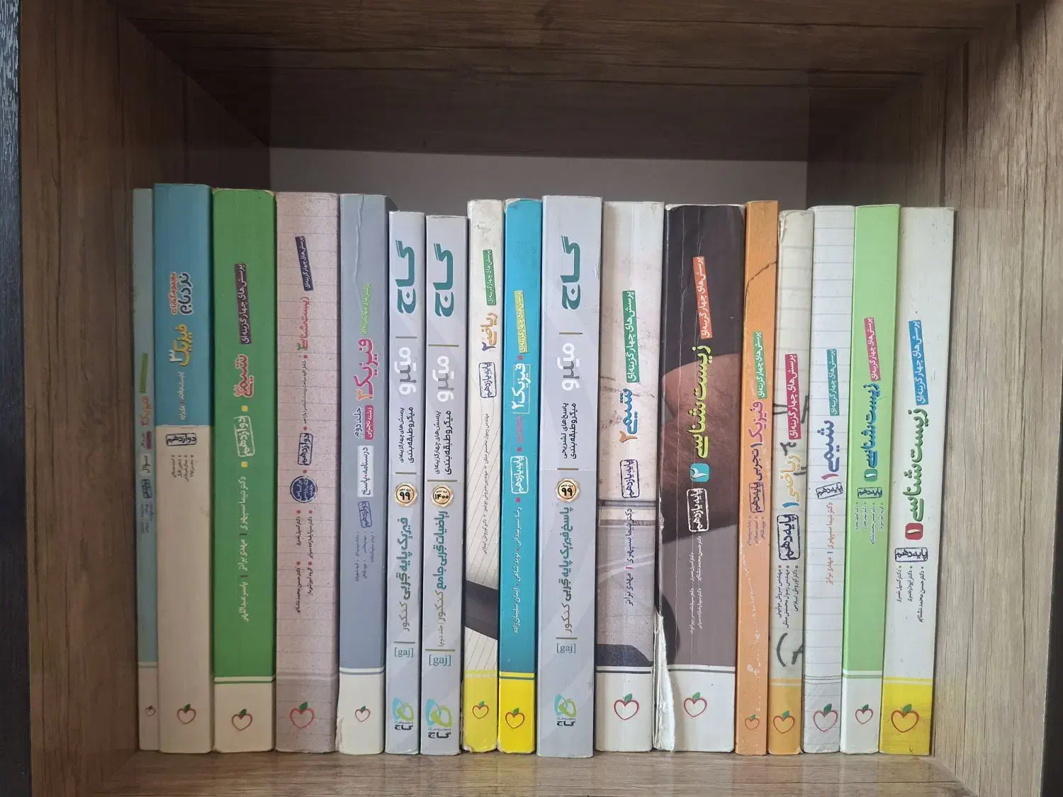 کتاب کنکور تجربی تست|کتاب و مجله آموزشی|شاهینشهر, خانه کارگر|دیوار