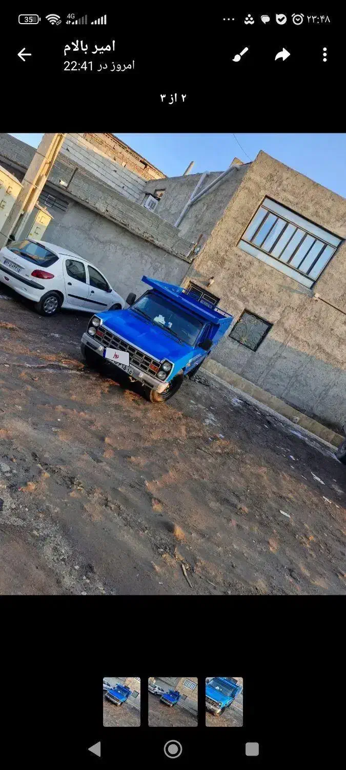 نیسان آپشنال رادیال بنزینی مدل 1403|خودرو سواری و وانت|تبریز, |دیوار