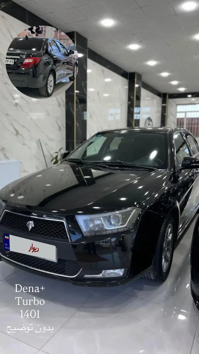 دنا مدل ۱۴۰۱|خودرو سواری و وانت|نقده, |دیوار