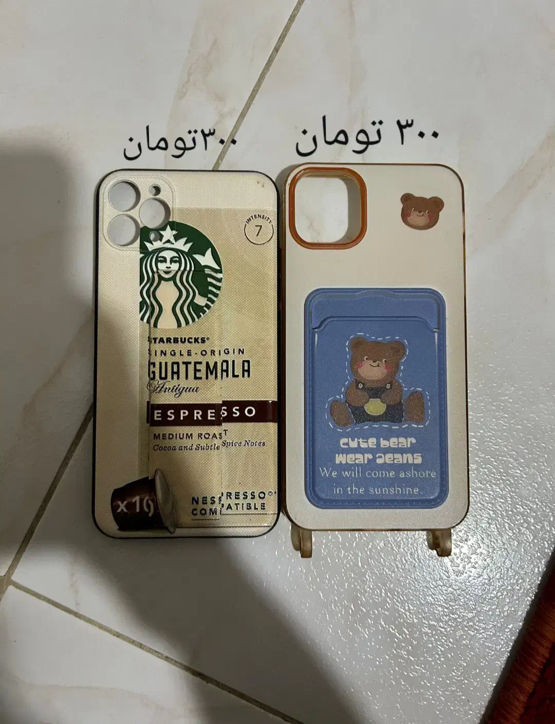 قاب اورجینال ایفون ۱۱ پرومکس|لوازم جانبی موبایل و تبلت|گرگان, |دیوار