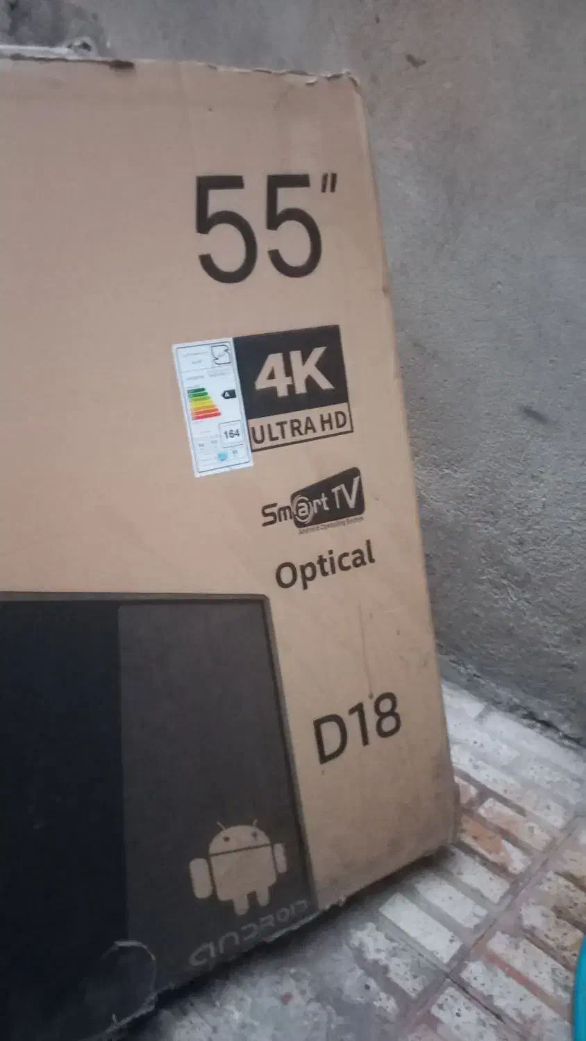 ال ای دی ۵۵|تلویزیون و پروژکتور|تبریز, |دیوار