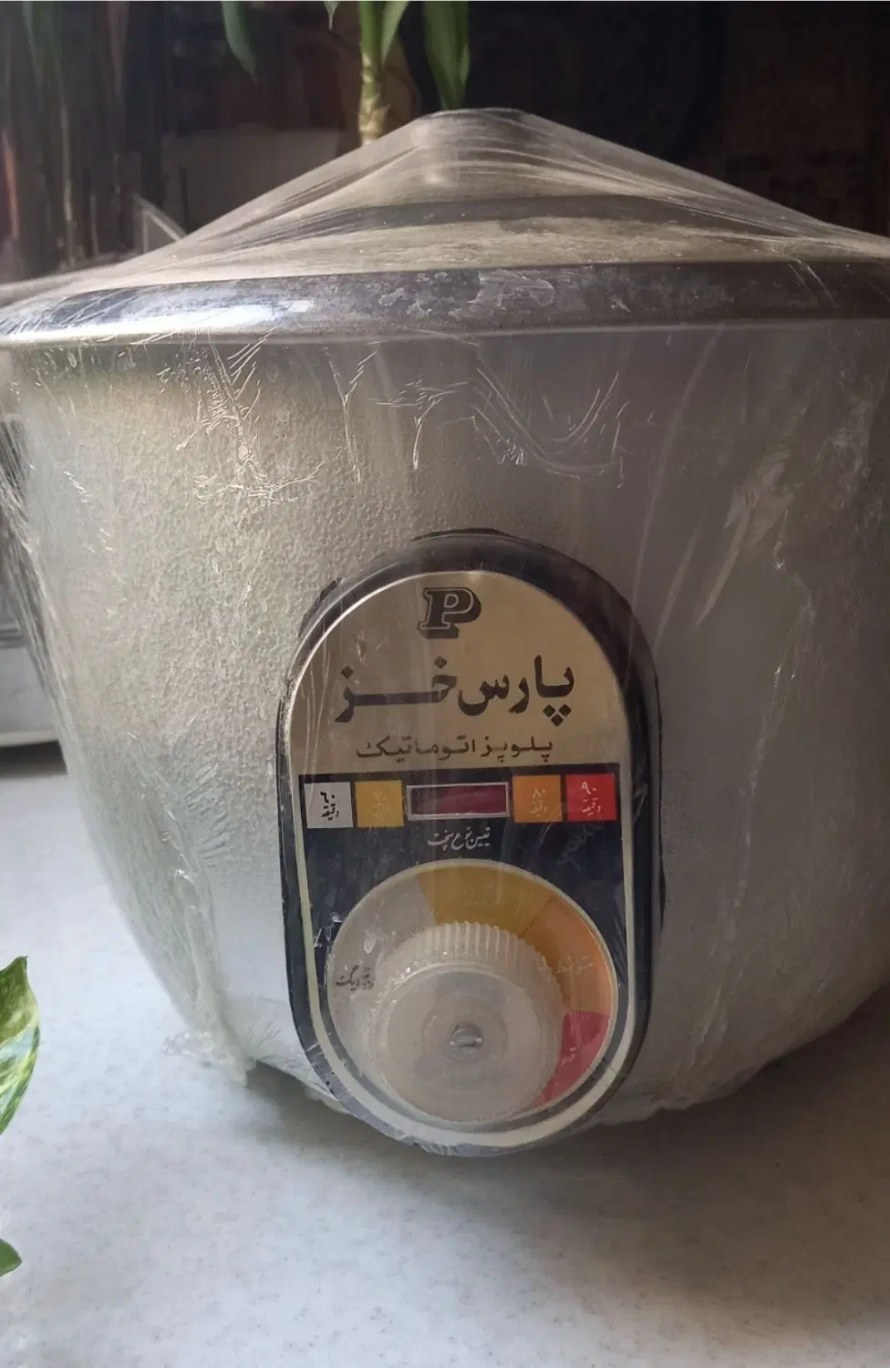پلوپز|اجاق گاز و لوازم برقی پختوپز|مشهد, توس (بلوار توس)|دیوار