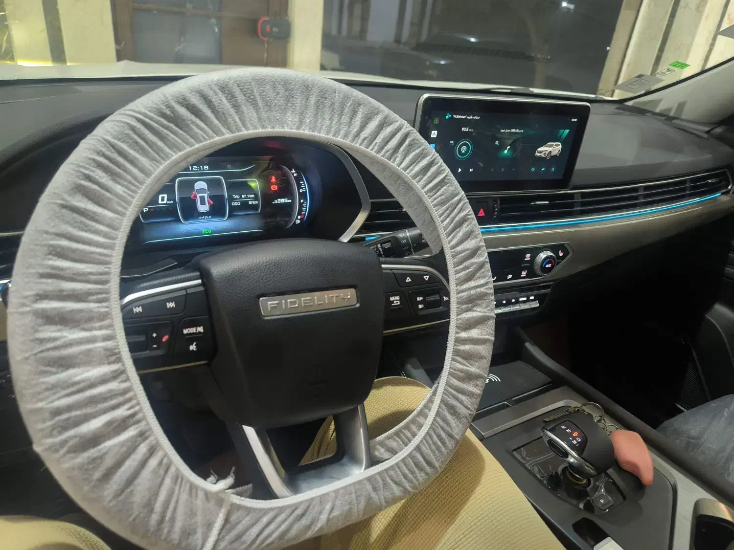 فیدلیتی الیت7نفره.تهران.بهارستان.سعادت آباد|خودرو سواری و وانت|تهران, بهارستان|دیوار