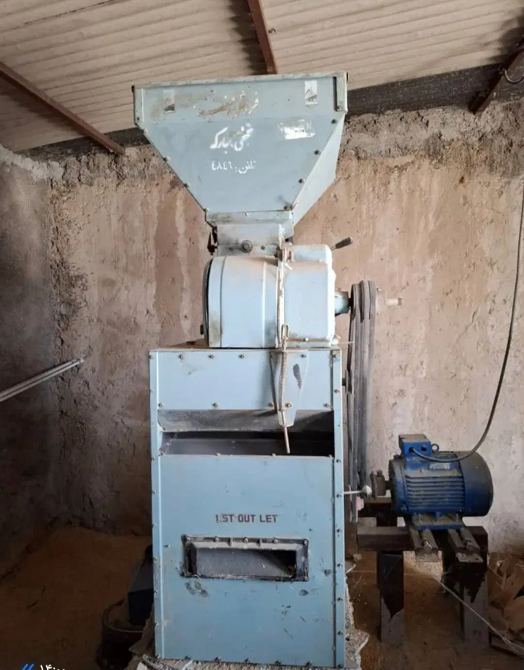 دستگاه پوست کن و دستگاه الک|ماشینآلات صنعتی|دوگنبدان, |دیوار