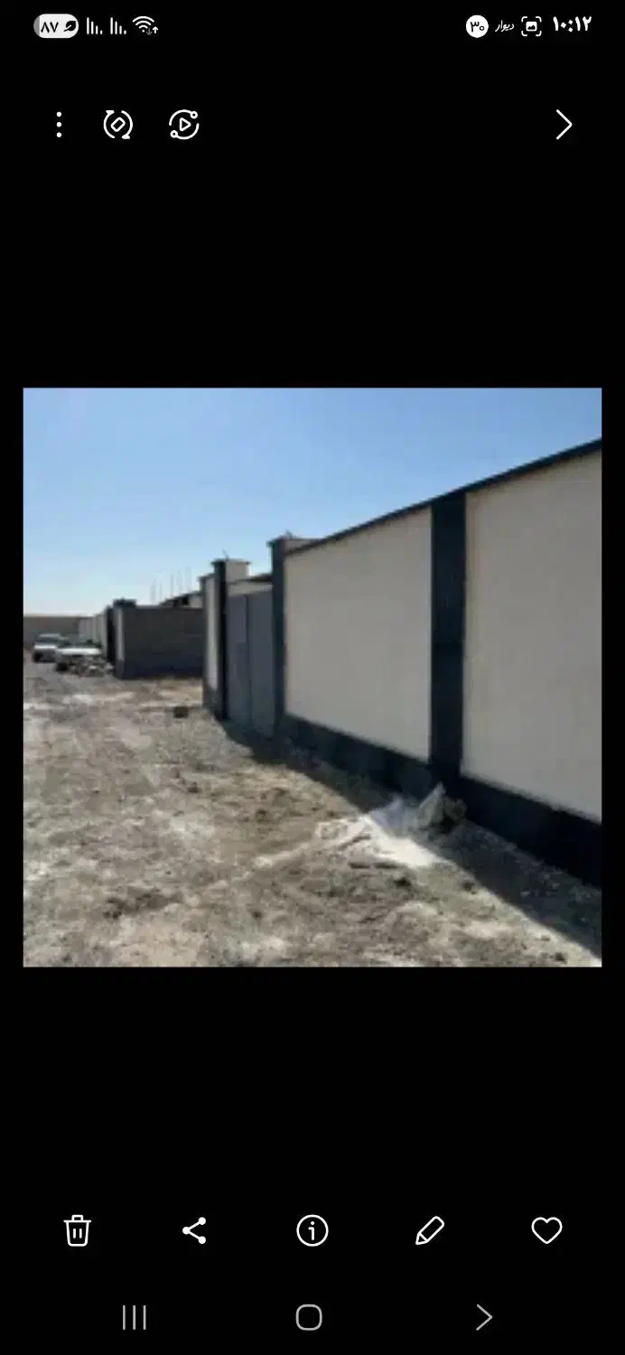 اجاره زمین۵۰۰۰متر جهت پارکینگ و دپو بزرگراه فتح|اجارهٔ دفتر صنعتی، کشاورزی، تجاری|تهران, فتح|دیوار