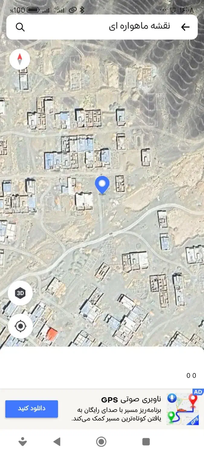 فروش زمین دزک|فروش زمین و ملک کلنگی|سراوان, |دیوار