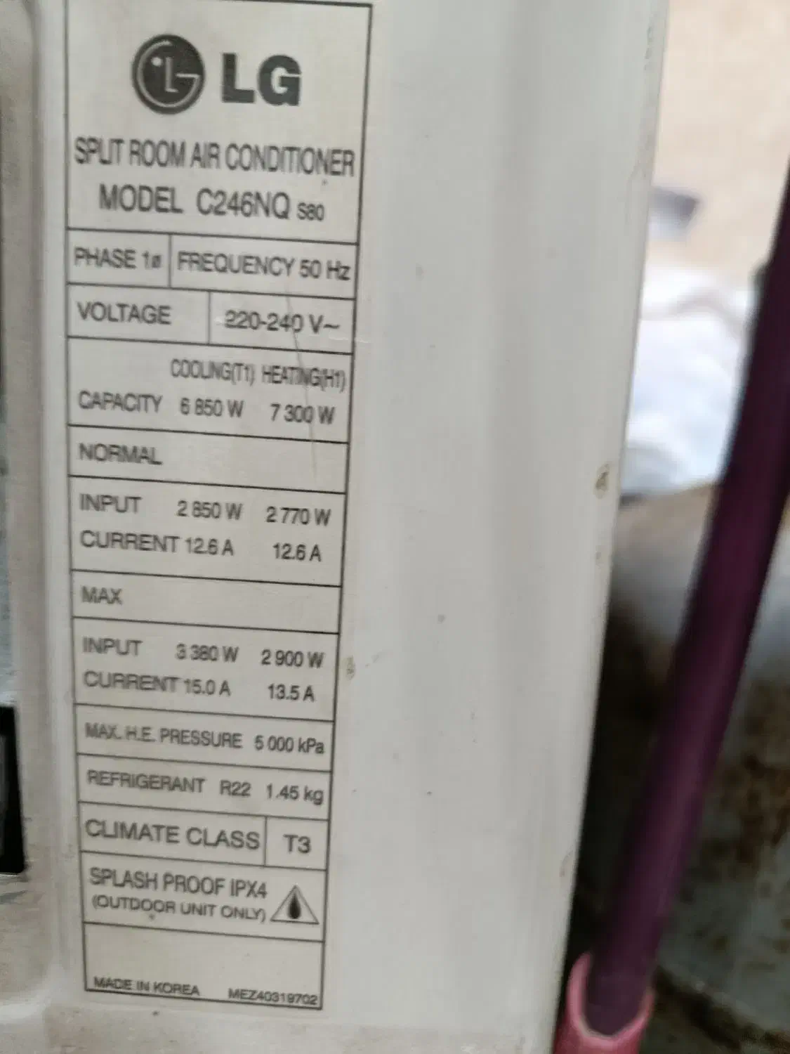 کولر گازی 24 ال جی پنل آینه ای|کولر گازی و فنکوئل|قدس, شهرک فرزان|دیوار