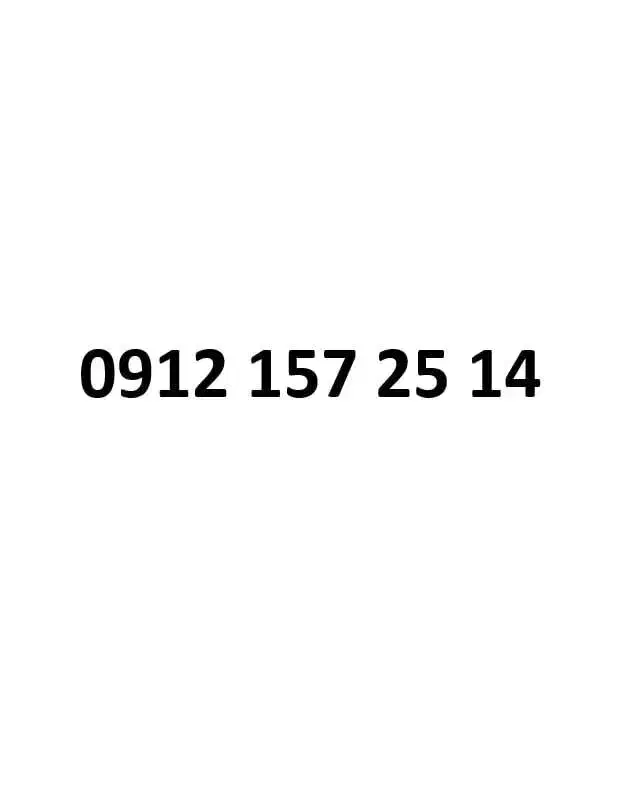 0912.157.25.14 کد1 اقتصادی|سیم‌کارت|تهران, فلسطین (میدان انقلاب)|دیوار