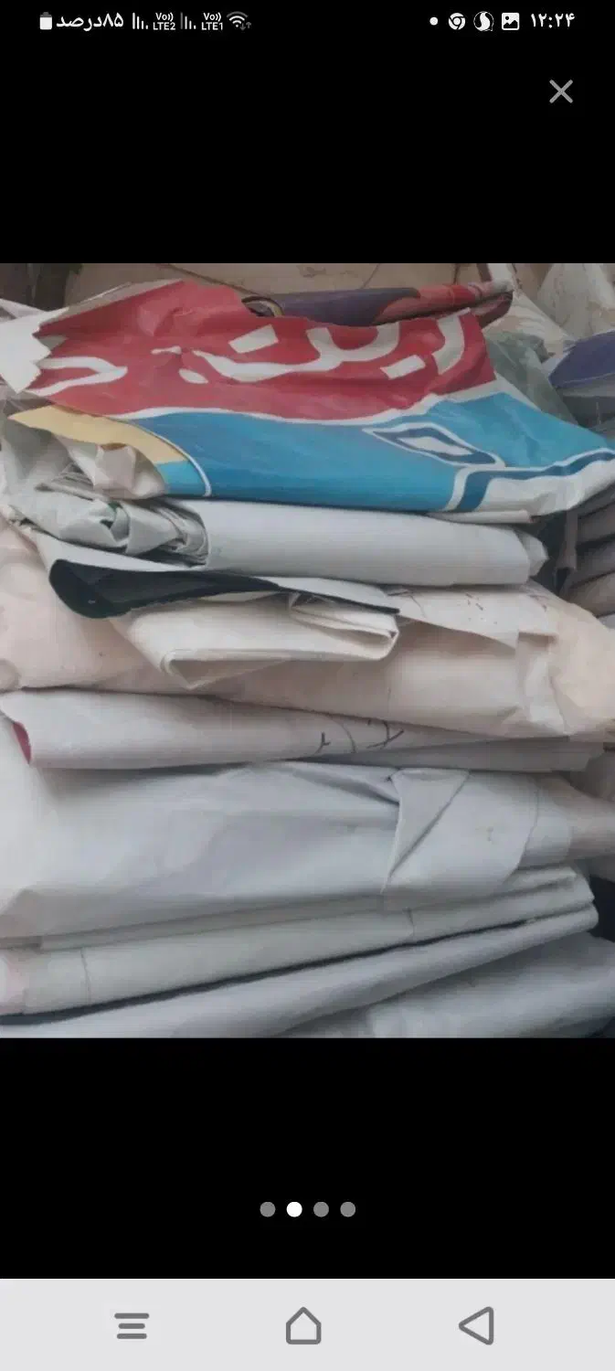 بنر مستعمل و دست دوم|خدمات پیشه و مهارت|مشهد, شیرودی|دیوار