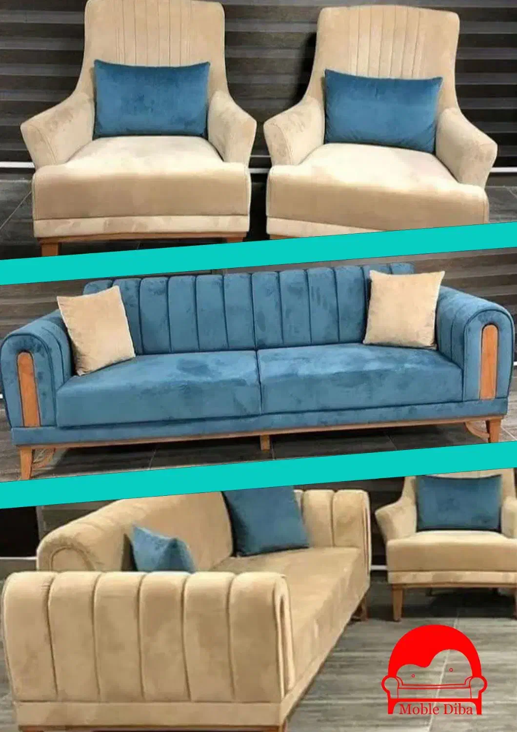 مبلمان|مبلمان خانگی و میز عسلی|شیروان (خراسان), |دیوار