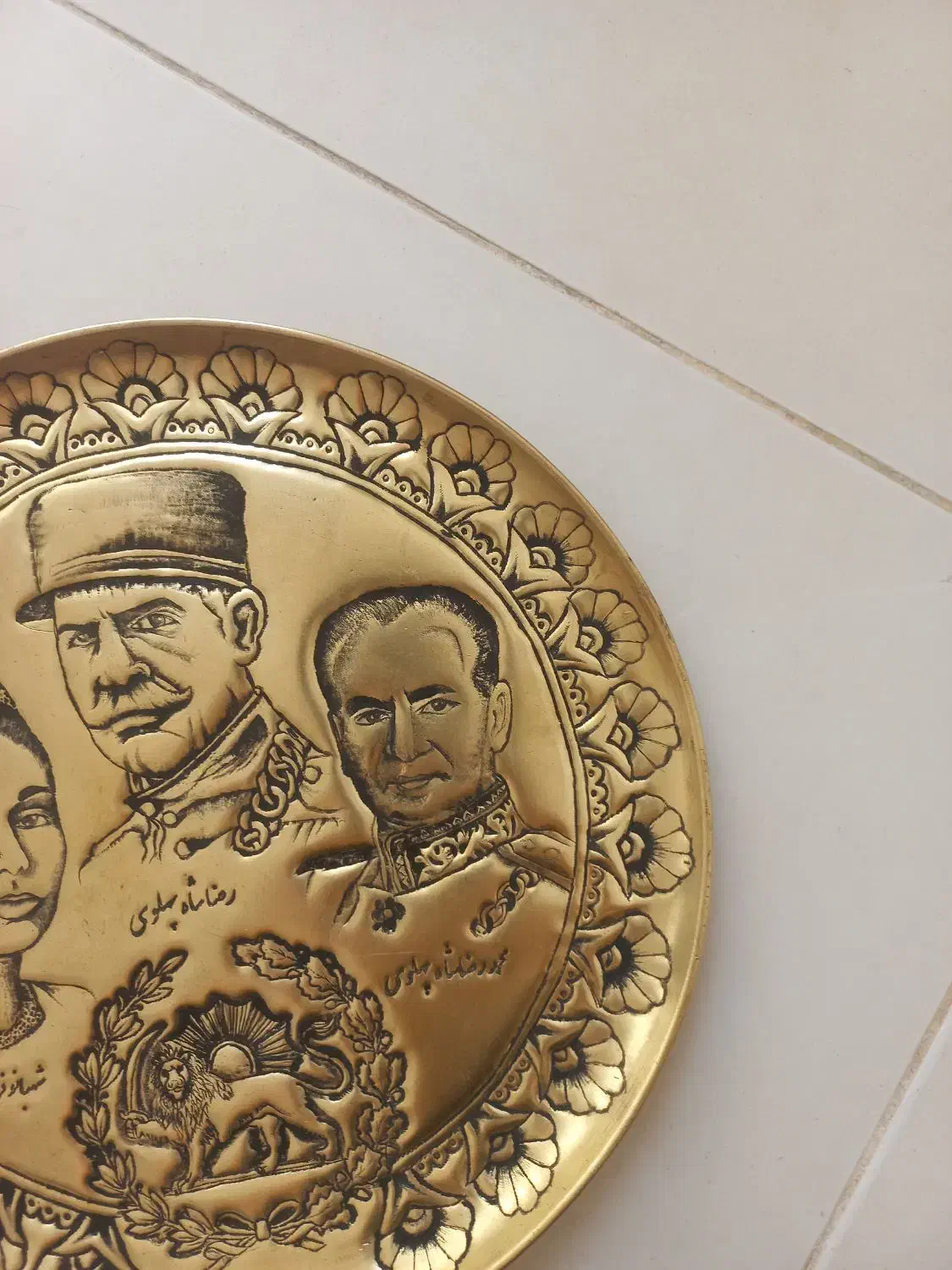 بشقاب دیوار کوب|کلکسیون اشیاء عتیقه|ملایر, |دیوار